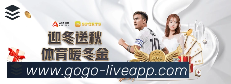 App界面